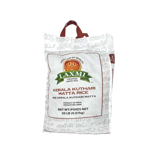 Laxmi Brand Kerala Kuthari Matta Rice - Rice - bangladeshi grocery store near me