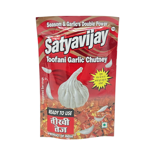 Satyavijay toffani garlic chutney 100gm - Chutney - punjabi grocery store near me