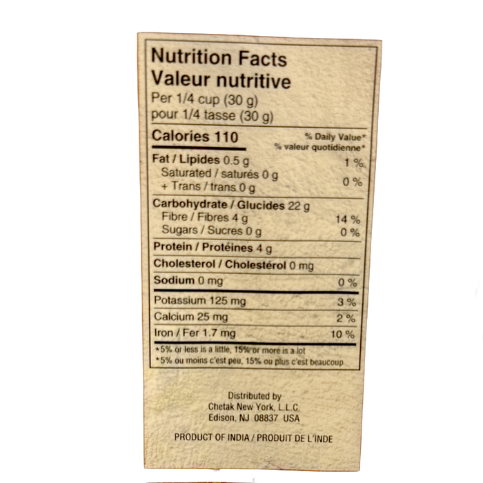 Deep Multi Grain Atta (Flour) 4Lb