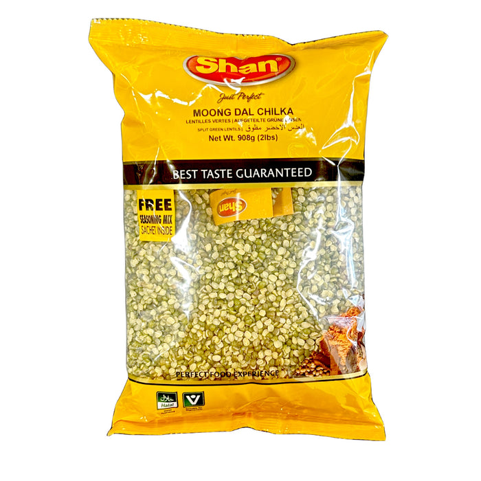 Shan Moong Dal Chilka (Split Moong) 2lb