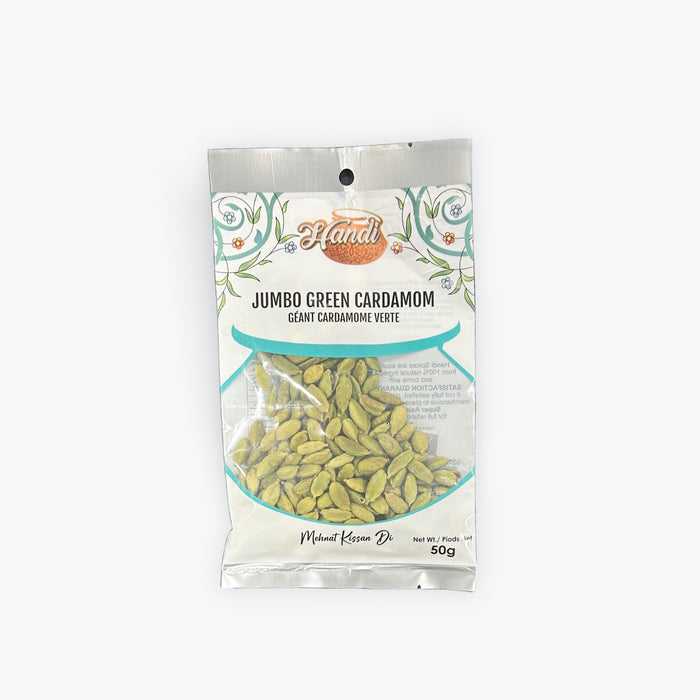 Cardamome verte géante Handi 50 g
