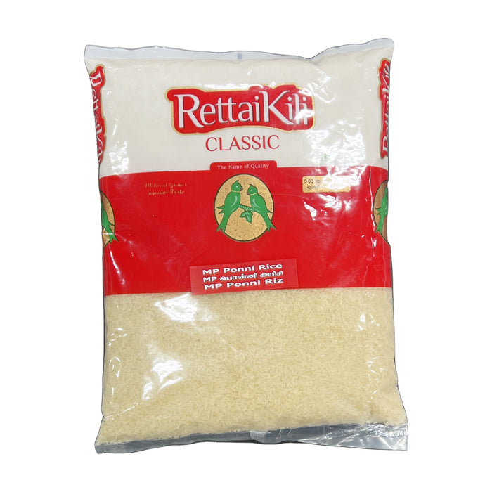 Rettaikili MP Ponni Rice 8lb