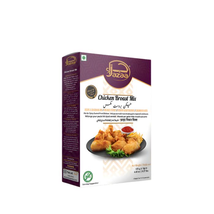 Jazaa Seasoning Mix Chicken Broast Mix 125g