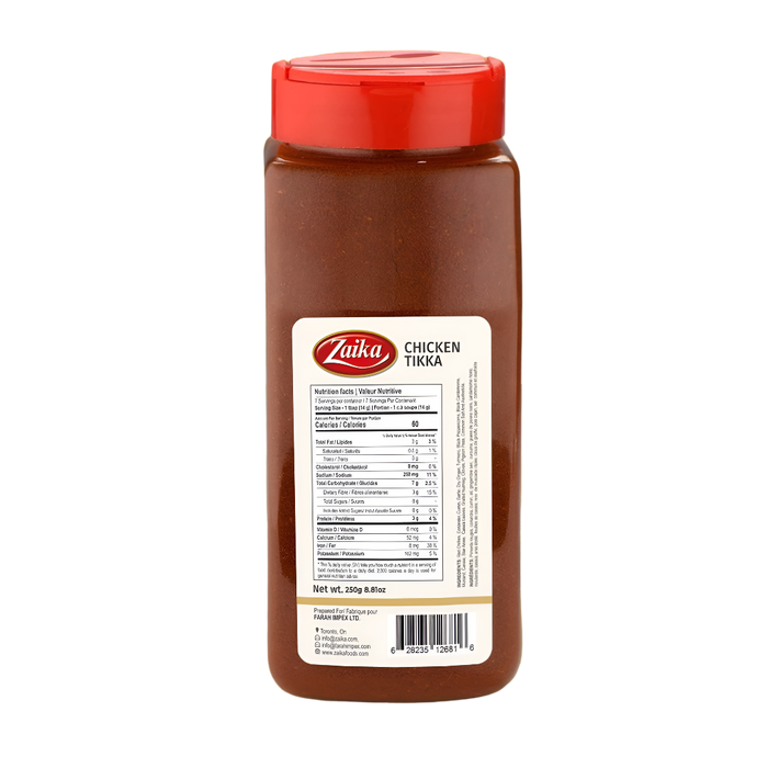 Zaika Achari Chicken Tikka Masala 250g