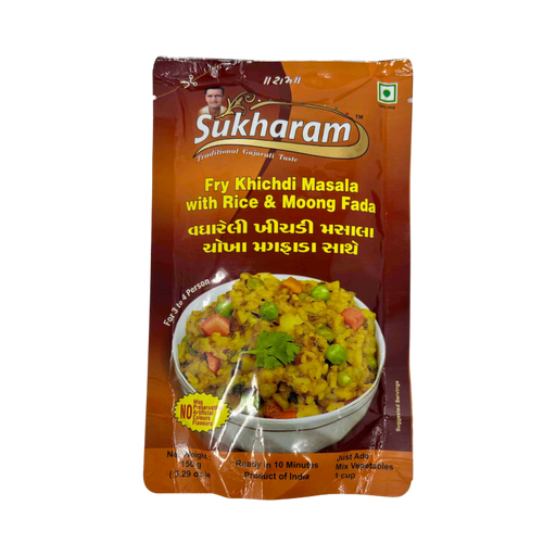 Sukharam Instant Mix Fried Khichdi With Rice And Moong Fada. 150g - Ready To Cook | indian grocery store in windsor