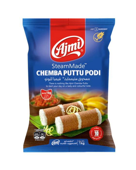 Ajmi SteamMade Chemba Puttu Podi 1kg - Flour | indian grocery store in sudbury