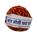 Cotton Moli (Nadachhadi) - Prayer (Pooja) - pooja store near me
