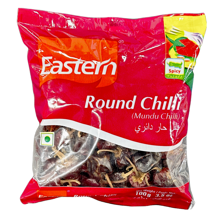 Eastern Round Chilli (Mundu Chilli) Whole 100g