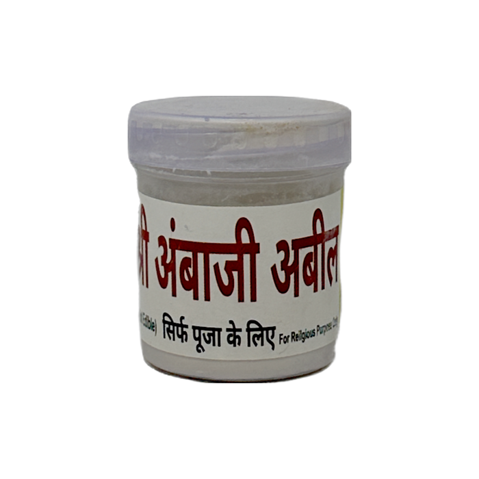 Shree Ambaji Abil Powder