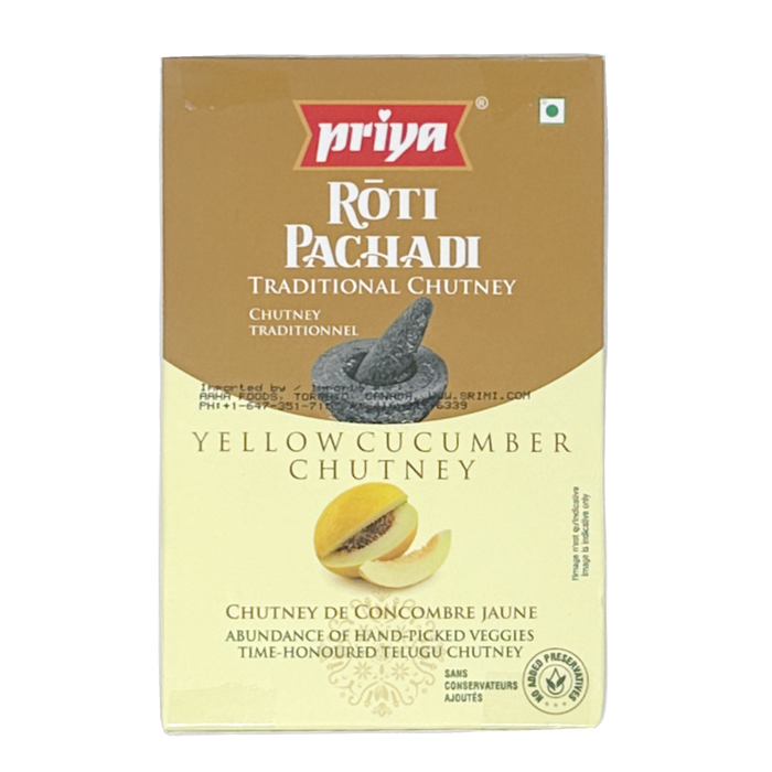 Priya Yellow Cucumber Chutney 100g