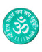 Om Rangoli Stencil - Rangoli | indian grocery store in brampton