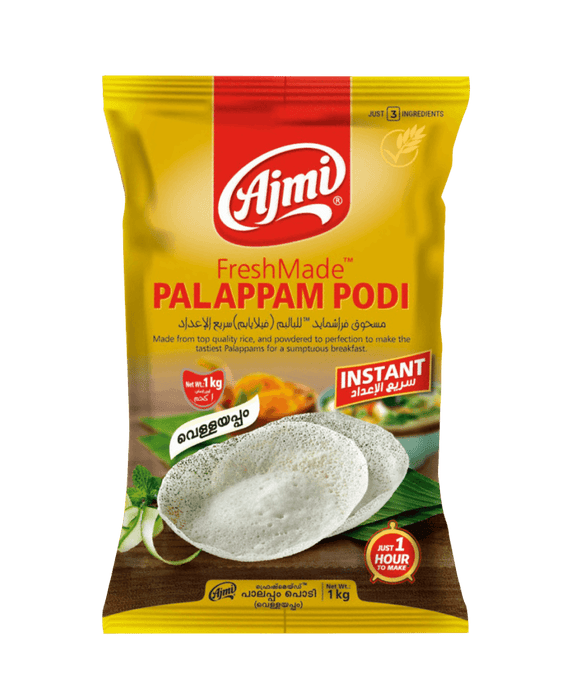 Ajmi FreshMade Palappam Podi 1kg - Flour | indian grocery store in pickering