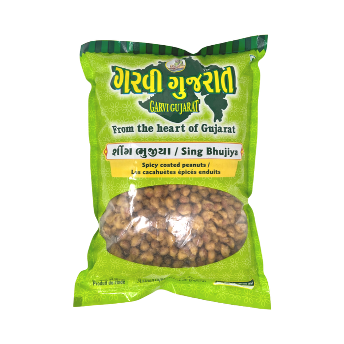 Garvi Gujarat Sing Bhujiya - Snacks | indian grocery store in london