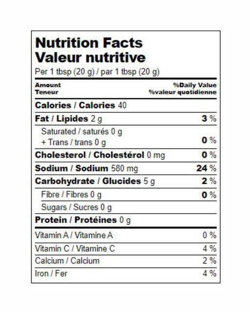 Shalini Hot Punjabi Pickle 400gm - Pickles | indian grocery store in ajax