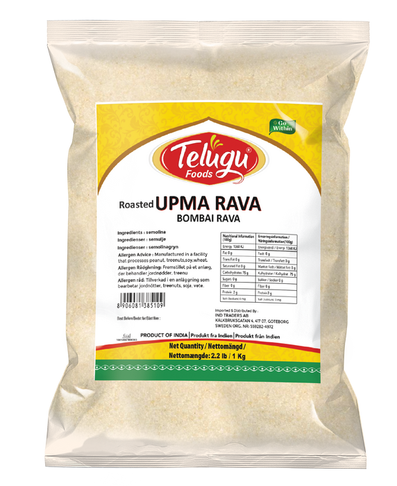 Telugu Foods Roasted Upma Rava