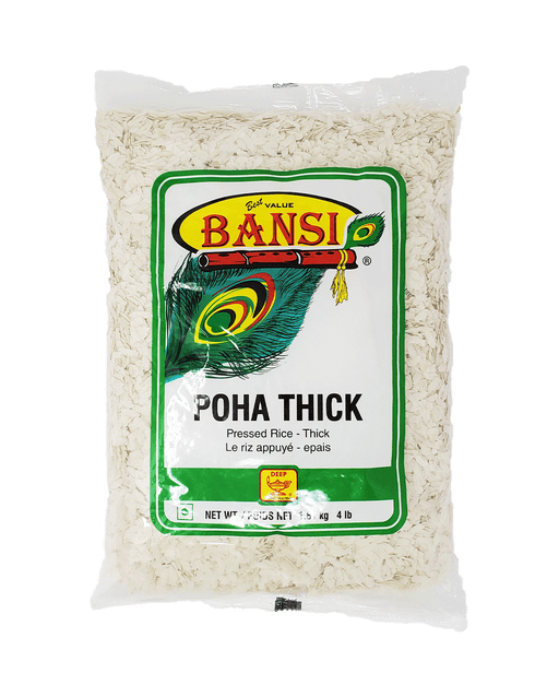 Bansi Poha thick - Rice - bangladeshi grocery store near me