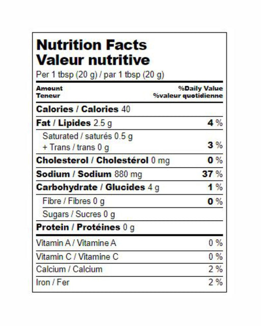 Deep Green Chilli Pickle 283gm (10 oz) - Pickles - punjabi grocery store near me