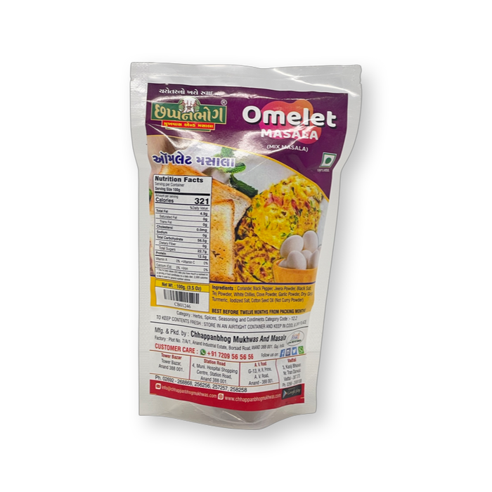 Chhappan Bhog Omelet Masala 100g - Spices | indian grocery store in cornwall