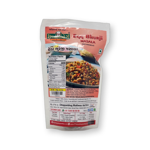 Chhappan Bhog Egg Bhurji Masala 100g - Spices - sri lankan grocery store in toronto