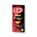 Nestle KitKat Heavenly Brownie 50g - Chocolate | indian grocery store in sault ste marie