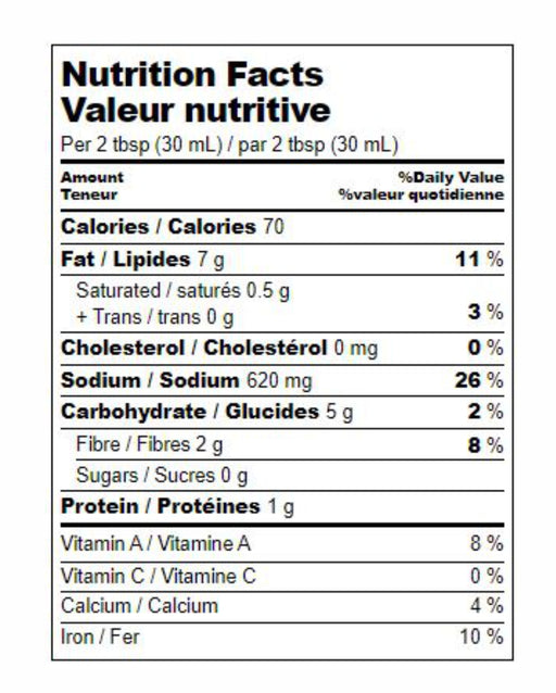 Patak's Curry Paste Hot Piquante 284ml - Curry Pastes | indian grocery store in Fredericton