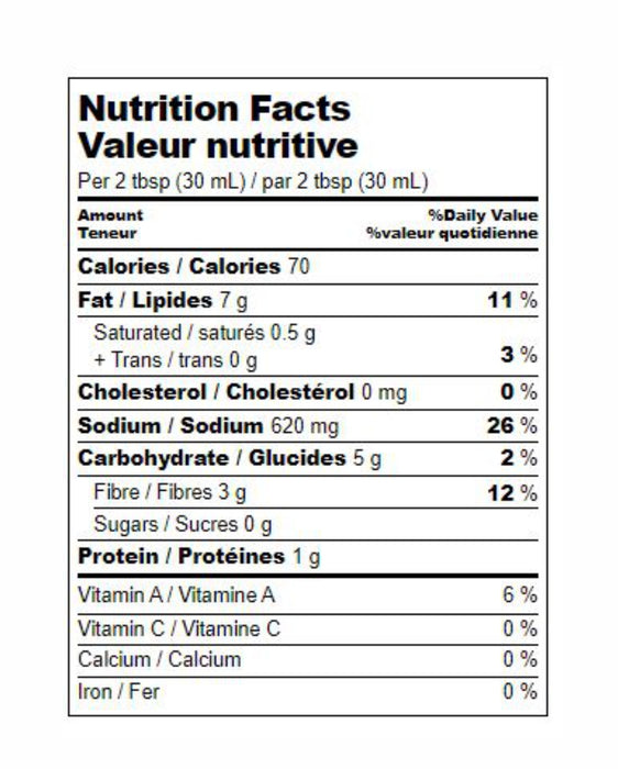 Patak's Mild Curry Paste 284ml - Curry Pastes | indian grocery store in whitby