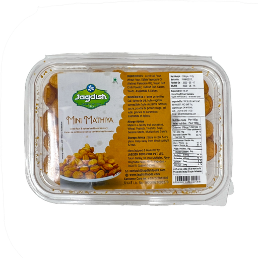 Jagdish Mini Mathiya 200gm - Snacks | indian grocery store in canada