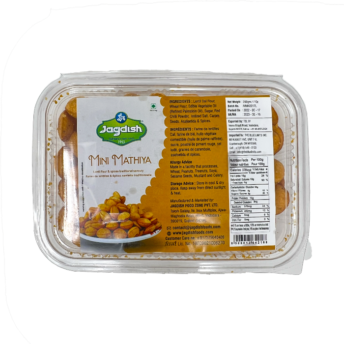 Jagdish Mini Mathiya 200gm - Snacks | indian grocery store in canada