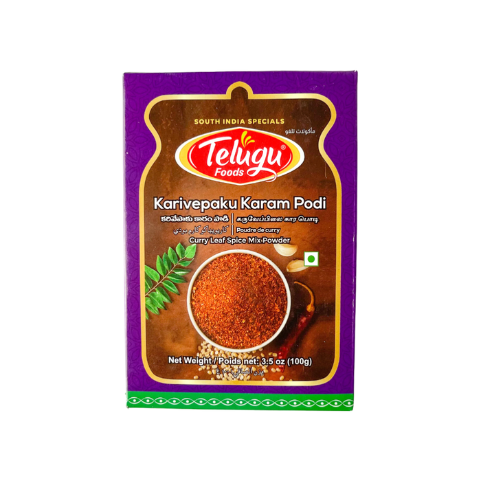 Telugu Foods Karivepaku Karam Podi