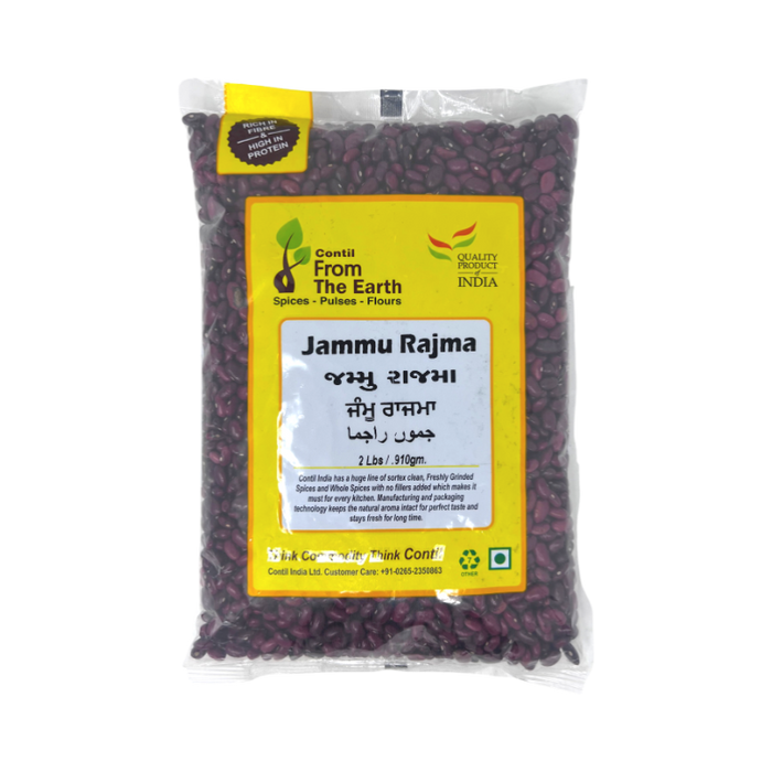 From The Earth Jammu Rajma 2lb
