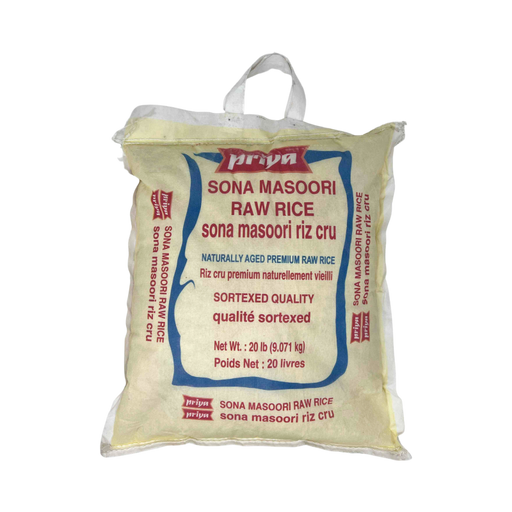 Priya Sona Masoori Raw Rice 20lb - Rice | indian grocery store in Charlottetown