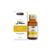 Hemani Jasmine Oil 30ml - Oil | indian grocery store in markham