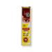 Khojati Surma black 2g - cosmetics - pakistani grocery store near me