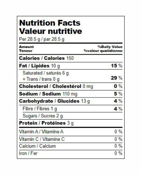 Garvi Gujarat Ratlami Sev 285gm - Snacks | indian grocery store in brantford