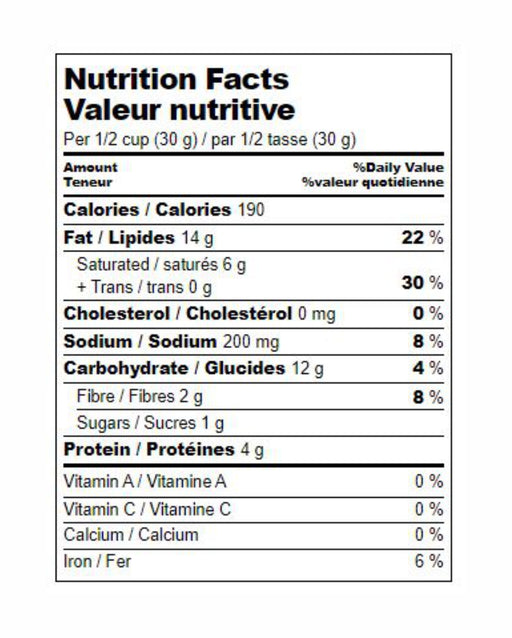 Garvi Gujarat Spicy Banana Wafer - Snacks | indian grocery store near me